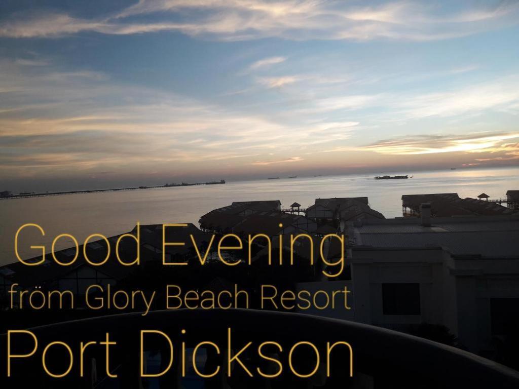 Block B And A Glory Beach Resort פורט דיקסון מראה חיצוני תמונה